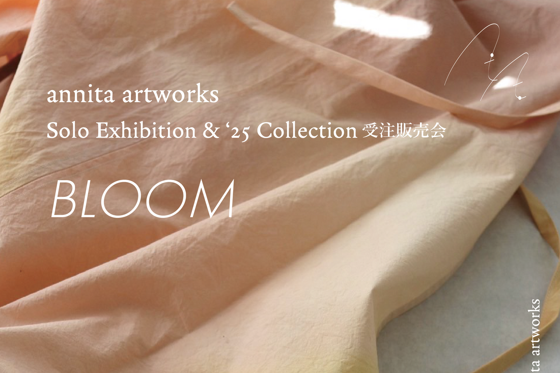個展・2025 Collection 受注販売会開催のお知らせ