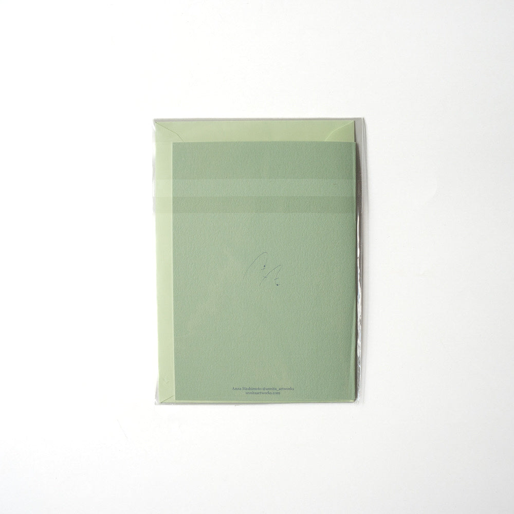 メッセージカード - Square Green