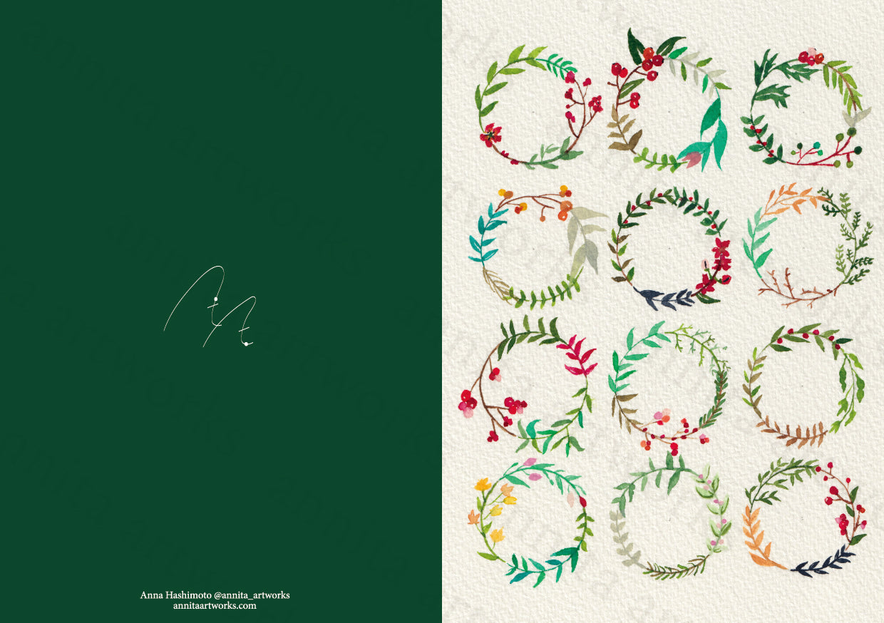 メッセージカード - Christmas card